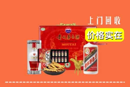 寿宁县名酒回收