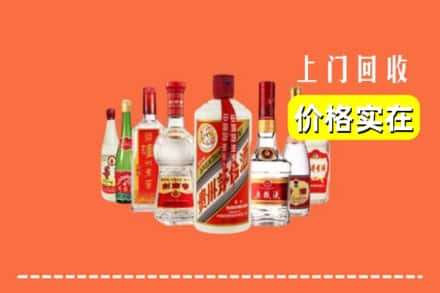 寿宁县回收烟酒