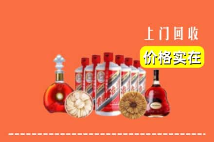 寿宁县回收烟酒