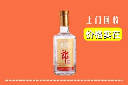 寿宁县求购高价回收老郎酒